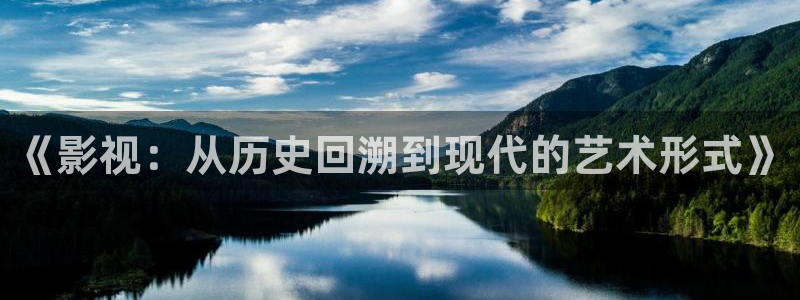 星空影院旧版本入口